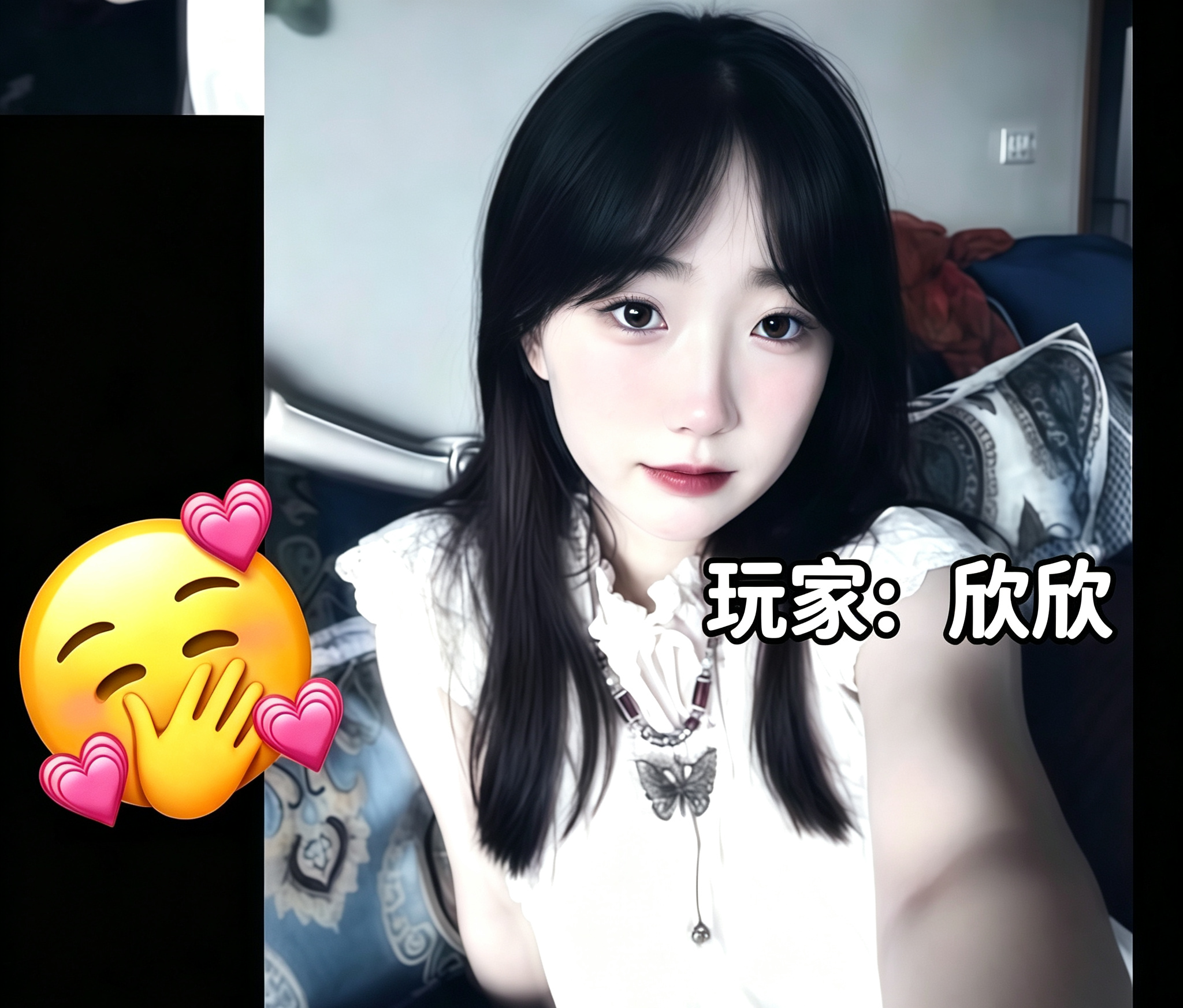 认证女玩家 2