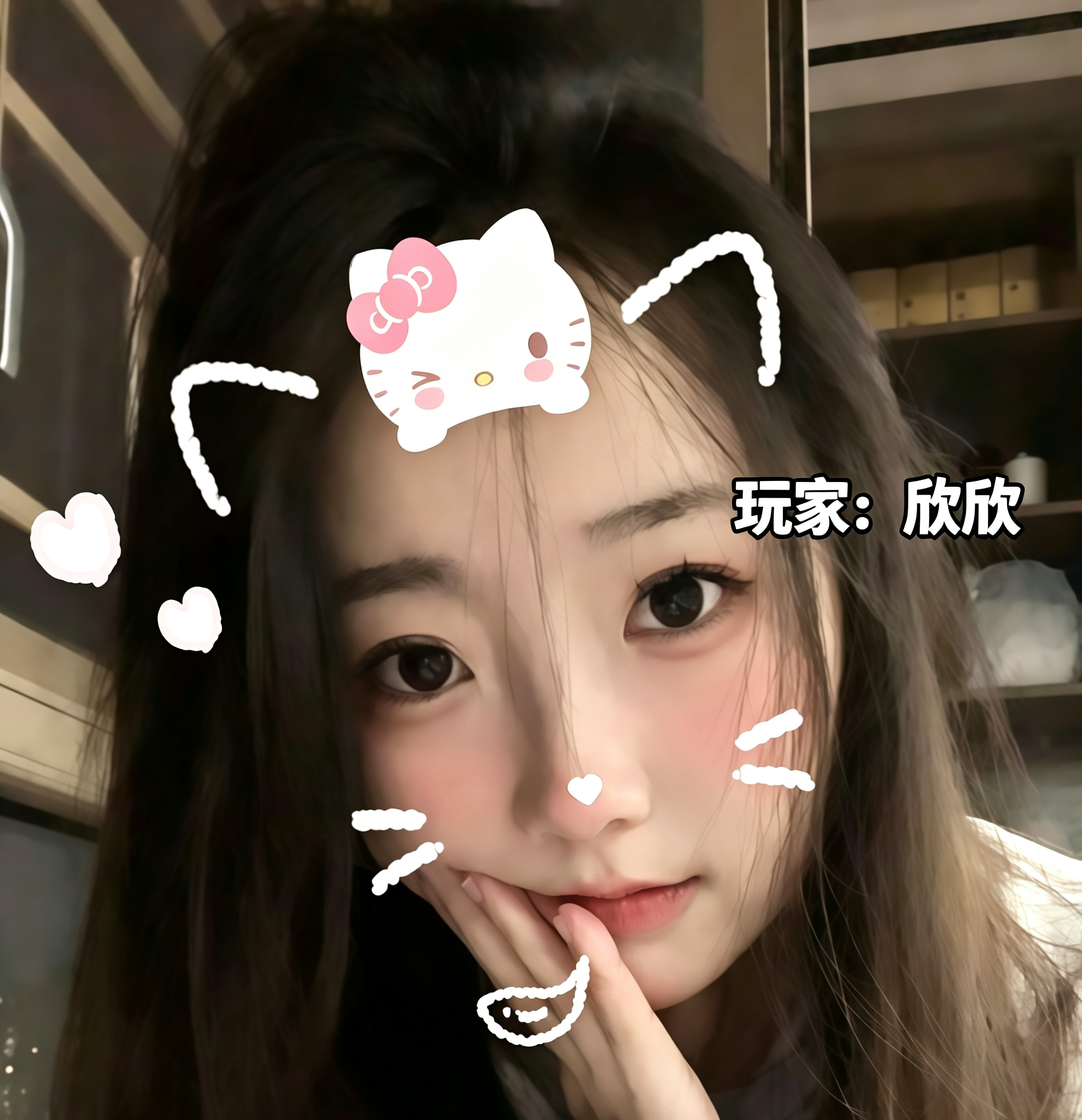 认证女玩家 3